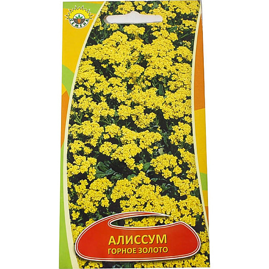 Семена Алиссум Горное золото 0,2гр. SGARAVATTI Италия