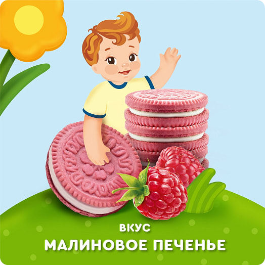 Пюре фруктовое Агуша Малиновое печенье со злаками и молоком 80г АО Вимм-Билль-Данн Россия Агуша