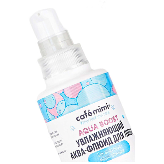 Аква-флюид для лица 50г aqua boost ООО ДизайнСоап Россия cafemimi