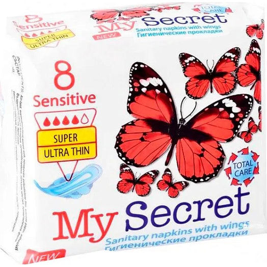 Прокладки гигиен My secret sensetive super 8шт BALEX- SP Ltd Болгария My Secret