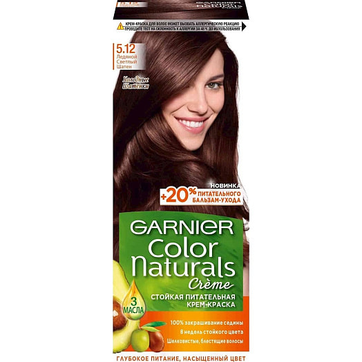Крем-краска стойкая для волос 146г тон 5.12 LOreal Россия Garnier Color Naturals