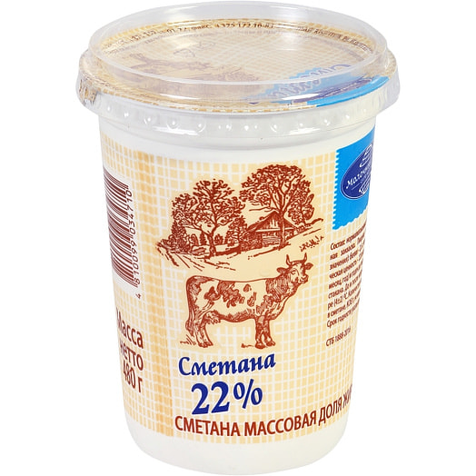 Сметана 22% 480г пл/ст ОАО Молочный Мир Беларусь Молочный Мир