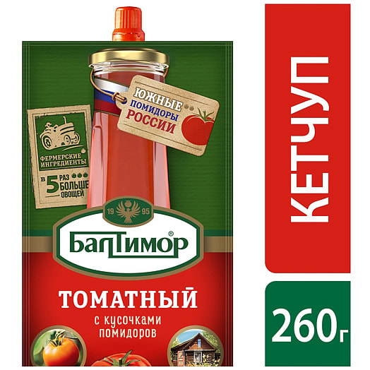 Кетчуп Балтимор Томатный 260г дой-пак без консервантов Россия