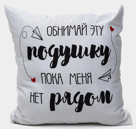 Подушка с принтом Беларусь Print style