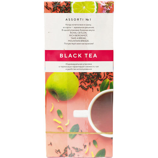 Чай Dalai Ассорти Черный ароматизированный мелкий 39г (24пак) ООО Мал Ком Россия DALAI