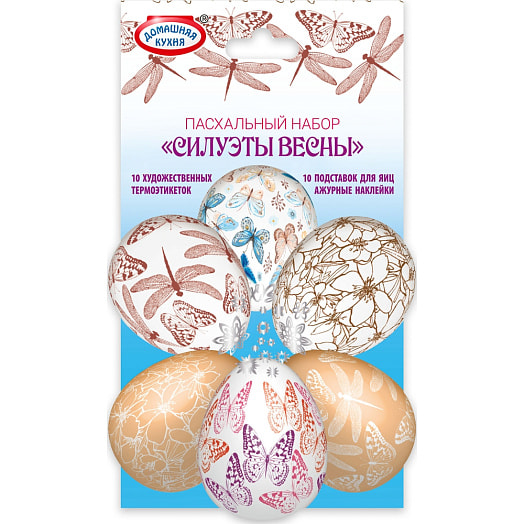 Пасхальный набор термоэтикетки, наклейки ООО Топ Продукт Россия