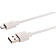 Дата-кабель ДК4 USB - micro USB, 1м, белый арт.SQ1810-0304 Китай tdm
