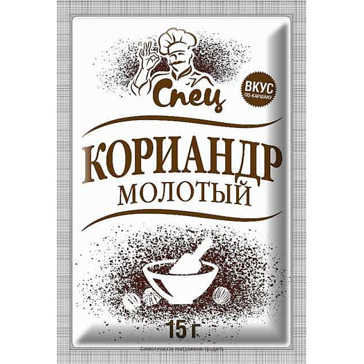Кориандр Спец 15г молотый Гурмина Беларусь