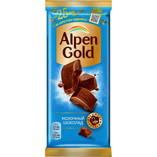 Шоколад молочный Альпен Гольд 85г ООО Монделис Русь Россия Alpen Gold