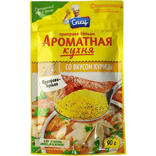 Приправа-бульон 90г со вкусом курицы Gurmina Беларусь