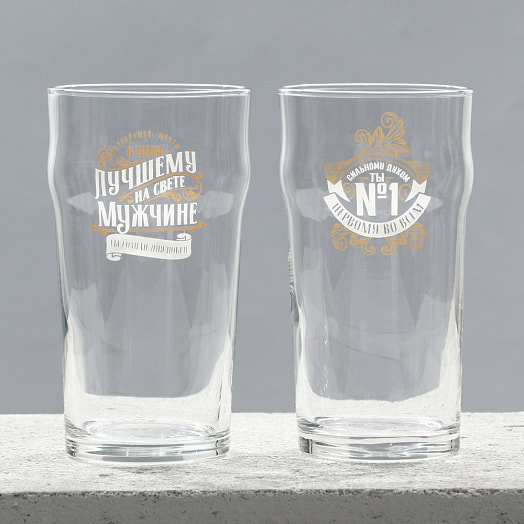 Подарочный набор пивных бокалов Может все арт.10248686 Россия