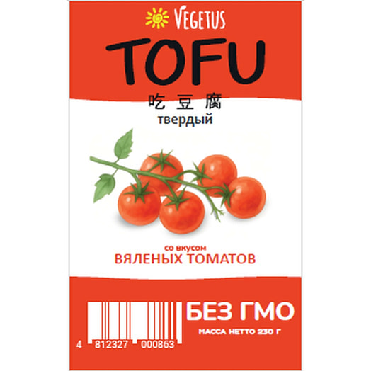Продукт соевый Тофу твердый со вкусом вяленых томатов 230г ООО ЕТЕК Продакшн Беларусь Vegetus