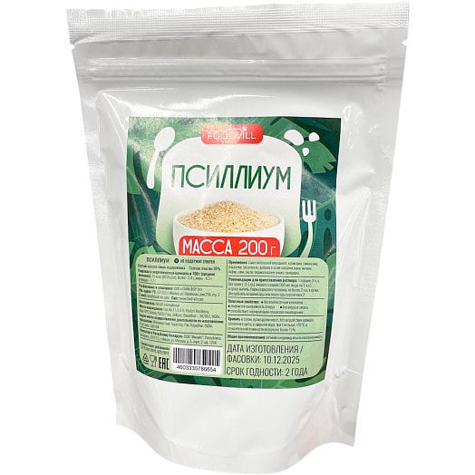 Псиллиум Foodvill 200г Индия
