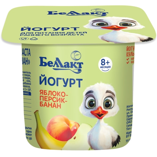 Йогурт для пит/детей 3% 100г п/ст. яблоко-персик-банан ОАО Беллакт Волковысск Беларусь Беллакт