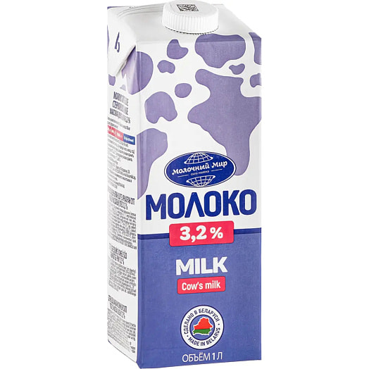 Молоко стерилизованное 3.2% 1л тетра-брик ОАО Молочный Мир Беларусь