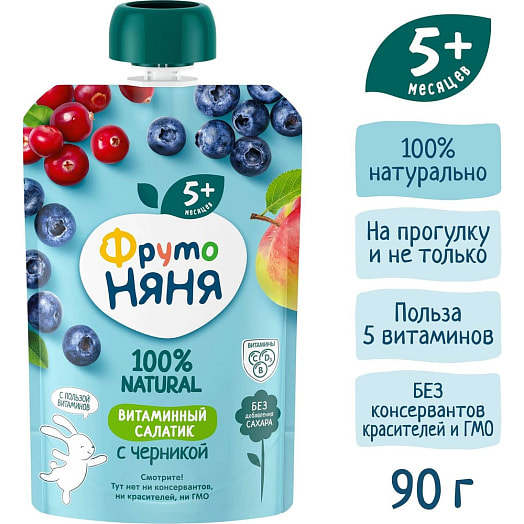 Пюре Фрутоняня Витаминный салатик с черникой 90г АО Прогресс Россия