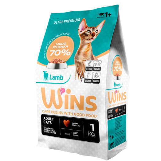 Корм Wins для кошек c ягненком 1кг Пэтс Фуд Беларусь Pets Brunch