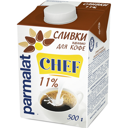 Сливки 11% 500г тетра-пак питьевые ультрапаст Белгородский МК Россия Parmalat