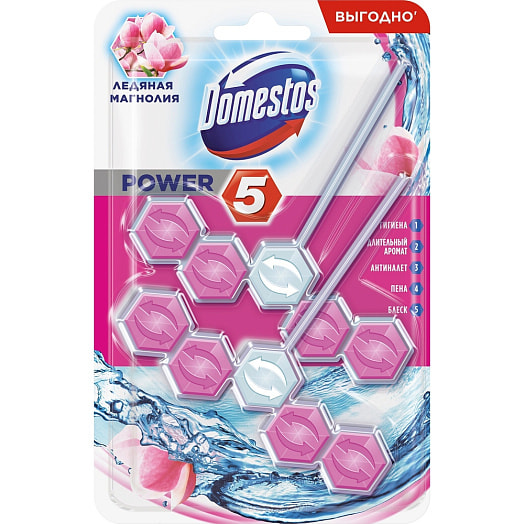 Блок для очищения унитаза power 5 duo ледяная магнолия 2x55г Unilever Россия DOMESTOS