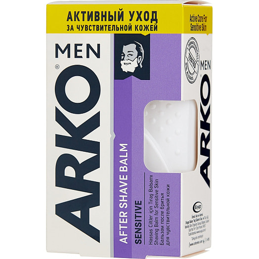 Бальзам после бритья Arko Men 150мл Extra Sensitive для чувствительной кожи Турция