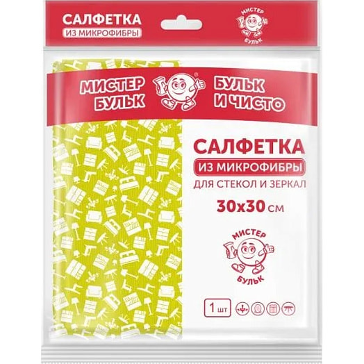 Салфетка из микрофибры для стекол и зеркал (30х30см) Россия