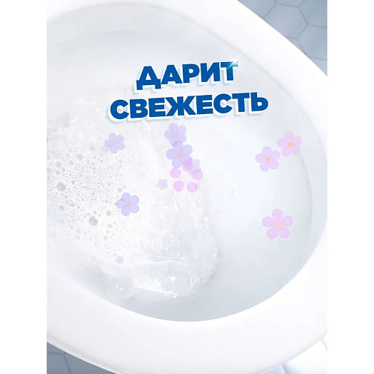 Средство Туалетный Утенок 5в1 Цитрус 500мл ScJohnson Россия