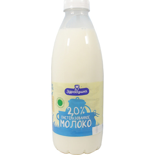 Молоко 2,0% 930мл пэт-бут Беларусь