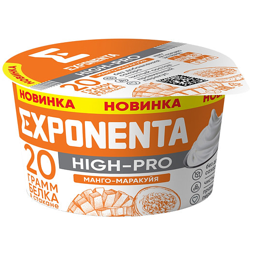Продукт к/м обезжир Exponenta Хай-Про Манго, маракуйя 160г СООО БелСыр Беларусь