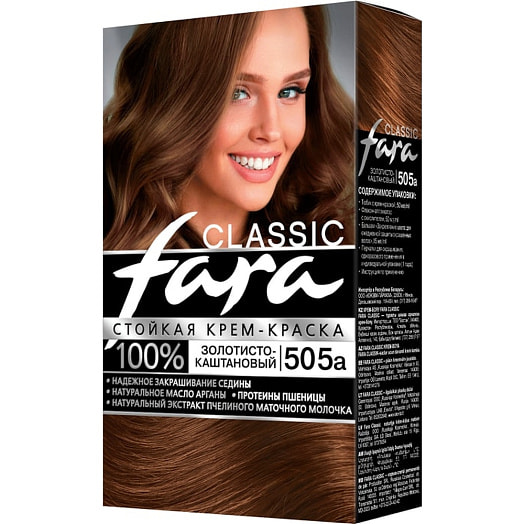 Краска для волос Fara Classic N505А 115мл Золотисто-каштановый Россия Fara