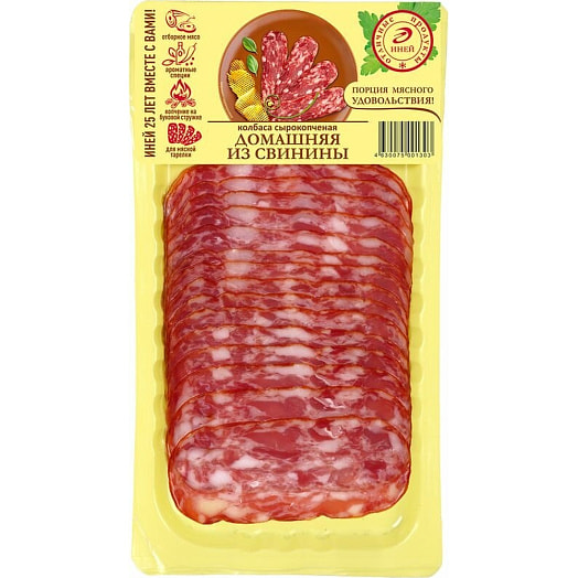 Колбаса полусухая Домашняя из свинины 80г в/у МЗ ООО Иней Россия Иней