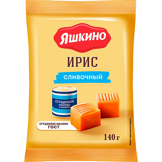 Ирис тираженный Сливочный 140г флоу-пак ООО КДВ Яшкино Россия Яшкино