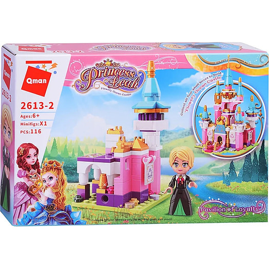 Игрушка-конструктор (QMAN) арт. 2613 Китай