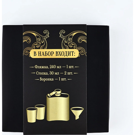 Набор Настоящий мужчина (фляжка, стопка, воронка) арт.10527655 Китай MODE FORREST