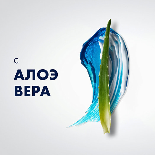 Гель для бритья Gillette 200мл Sensitive Skin с алоэ Procter & Gamble Великобритания