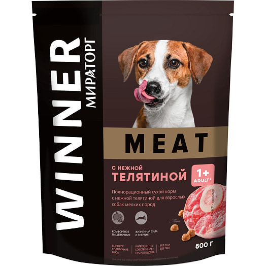 Корм сухой МИРАТОРГ Meat Нежная телятина для собак мелких пород 500г ЗАО СК Короча Россия Мираторг
