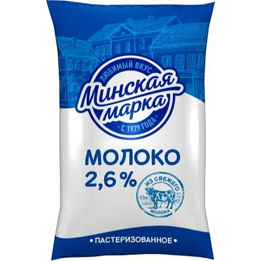 Молоко питьевое 2.6% пл. Минский молочный завод N1 Беларусь Минская марка
