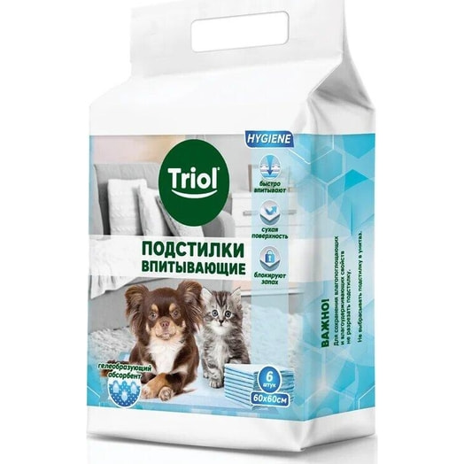 Подстилки впитывающие 60*60см 6шт арт.30551010 Китай Triol