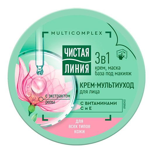 Крем для лица 160мл крем-мультиуход для лица для всех типов кожи Unilever Россия Чистая линия