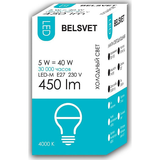 Лампа светодиодная LED-M G45 5 W 4000 K E27 ОАО БЭЛЗ Беларусь Belsvet