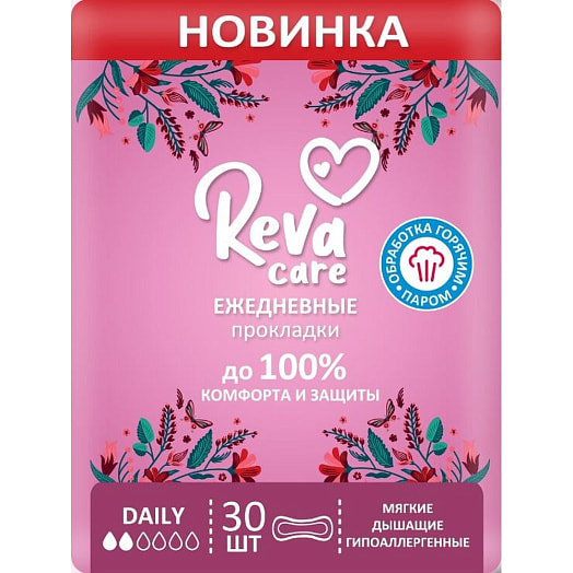 Ежедневные прокладки Daily 30шт Россия Reva Care