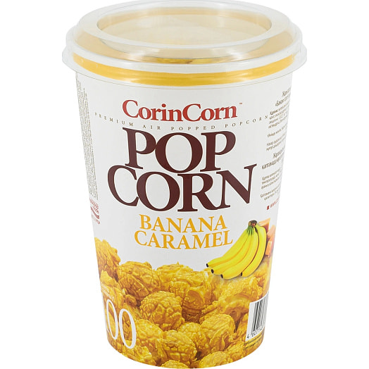 Кукуруза лопающаяся Попкорн сладкий Банан (стакан) 100г Россия