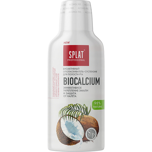 Ополаскиватель д/полости рта Splat Biocalcium 275мл SPLAT Россия