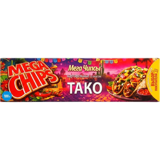 Мегачипсы картофельные со вкусом Тако 100г ООО Белпродукт Беларусь
