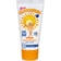 Крем Солнцезащитный SPF 50 55мл ООО АвантаТрейдинг Россия Аванта