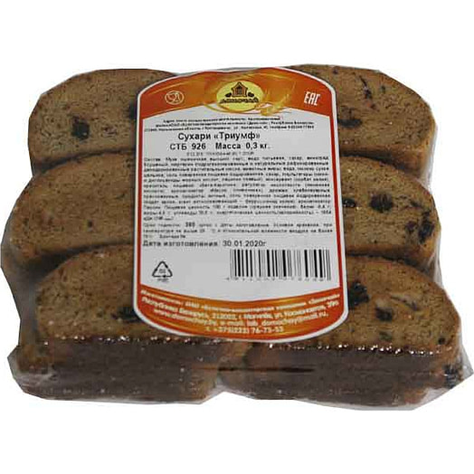 Сухари Триумф 300г Домочай Беларусь