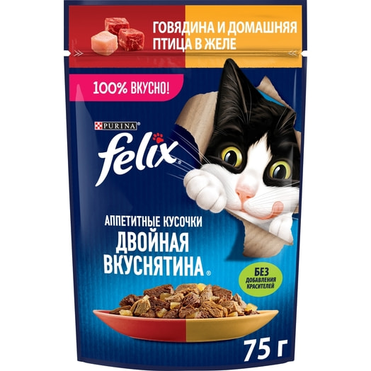 Корм Felix Двойной Вкус 75г пауч говядина птица ООО Нестле Россия Россия Purina