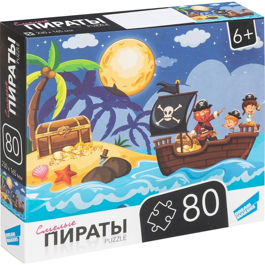 Пазлы 80 Пираты арт.RI8008C ООО Желтый крокодил Беларусь DREAM MAKERS-BOARD GAMES