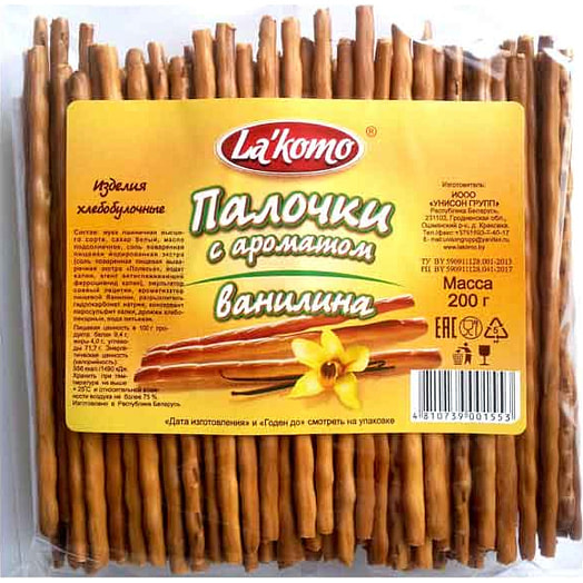 Палочки La komo 200г с ароматом ванилина Беларусь