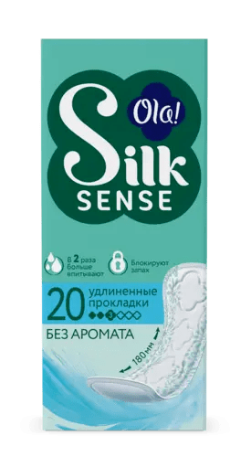 Прокладки ежедневные SILK SENSE DAILY LARGE 20шт ХАЙДЖЕНИК АО Россия Ola!