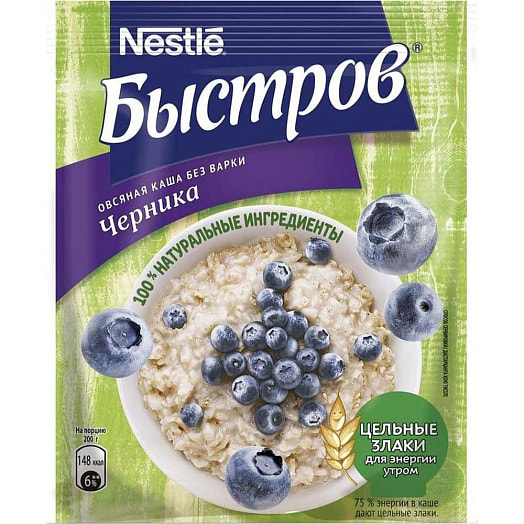 Хлопья овсяные Быстров НТВ с черникой 40г ООО Нестле Россия